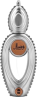 عطر وصال من اجمل للنساء – او دو بارفان، 50 مل