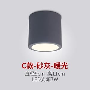 شمعدان معدني بتصميم عصري لامع ولامع مع غطاء علوي بلون رمادي مقاس 7 واط لون ابيض بارد