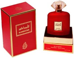 عطر الامبراتور او دي بارفان، 100 مل