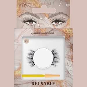 كايا رموش المنك الطبيعية من شعر المنك السيبيري، رموش طويلة الأمد ذات جودة عالية، قابلة للاستخدام المتعدد (M14)