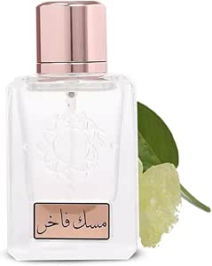عطر دخون المسك فاخر من دخون كويت - 50 مل - للجنسين