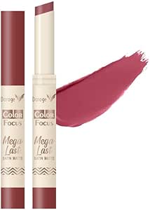 داروج احمر شفاه ساتان مات نود من ميجا لاست مقاوم للماء للنساء، 2 غرام، احمر بيرجن