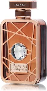 عطر تذكار – أودي برفيوم 100مل للجنسين من أصغر على