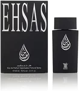 عطر احساس 100 مل ، عالم من الخيال والرومانسية، للجنسين