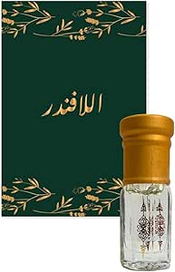 عطر اللافندر ربع تولة، للجنسين، 0.05 ملليلتر