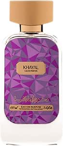 عطر خيال او دي بارفان دخون الإماراتي من الإمارات العربية المتحدة