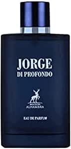 عطر جورج دي بروفوندو من ميزون الحمراء للرجال 100 مل او بارفان