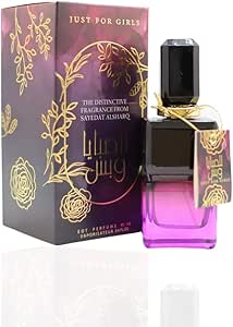 عطر جست فور جيرلز او دي تواليت من سيدات الشرق 100 مل، للنساء