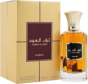 عطر ترف العود للرجال، او دي بارفان من نسك - 100 مل