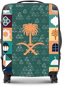 Decent شنطة سفر رمز السعودية اسود