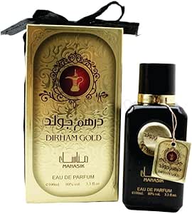 عطر ديرهام جولد للرجال والنساء من سافايرز تشويس - او دي بارفان 100 مل | الفانيليا والياسمين | ماناسيك مستوحى درهم