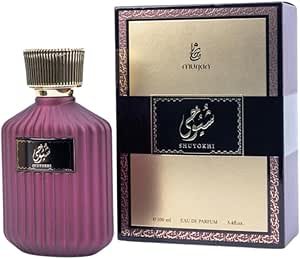 عطر او دي بارفان شيوخي للجنسين من مرجان، 100 مل