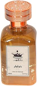 عطر خواطير - للجنسين - 100 مل