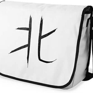 بوناميزون شنطة ماسنجر مدرسية مطبوعة رقميا للطلاب، شنطة كروس بودي وشنطة ساعي، شنطة كتف للمدرسة، العودة الى المدرسة، المقاس: 29 × 36 سم