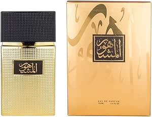 عطر المشهور - 100 مل، من الخريجي