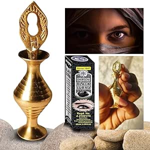 قلم تحديد العين النحاسي العتيق من بلو كوين اكسسوارات للنساء حافظة حامل والكاجال بتصميم عتيق منقوش لحفلات الزفاف مع مسحوق محدد عيون مجاني/ 1 قطعة زجاجة