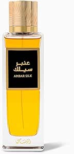 عطر امبار سيلك او دي بارفان من الرصاصي 200 مل، للجنسين
