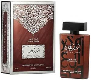 عطر أمير العود كلاسيك إصدار خاص او دي بارفان للجنسين من الماس - 100 مل