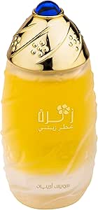 سويس اريبيان زهرة زيت عطري للرجال , 30 مل