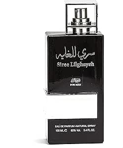 سري للغاية للرجال - او دى بارفان، 100 مل