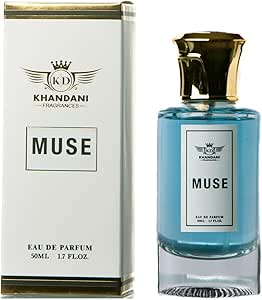عطر انسبايرد او دي بارفان ميوز للرجال والنساء من خانداني، 50 مل