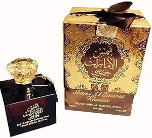 شمس الامارات خوسيي للجنسين او دي بارفان 100 مل