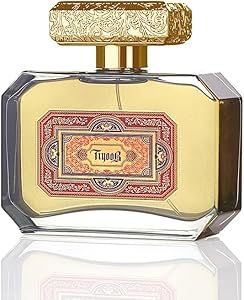 عطر جنيد تيوب 1910 للرجال من - شرقي - 100 مل 10-0-1913
