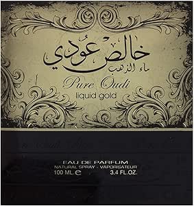 عطر خالص عودي ماء الذهب للجنسين - او دى بارفان، 100 مل