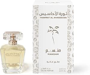 عطر ثورة الأحاسيس من منسم، او دي بارفان، 100 مل