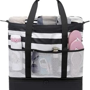 شنطة شاطئ مع مبرد مقاومة للماء للنساء من دي اس اي يو اي، شنطة كبيرة مقاومة للرمال للشاطئ وحمام السباحة وصالة الالعاب الرياضية والسفر