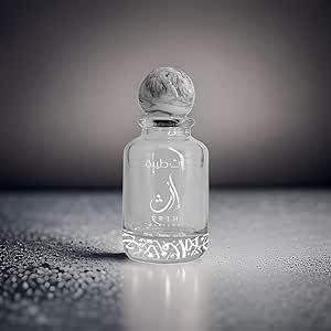 عطر ارث طيبة