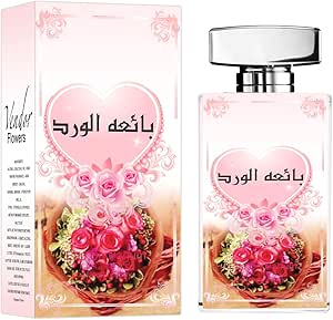 عطر بائعة الورد او دى بارفوم 80 مل، للنساء