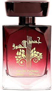 عطر جذور الشوق من الجنيد 100 مل، للجنسين