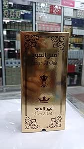 عطر امير العود الذهبي للجنسين 50. ملي فواح ويدوم