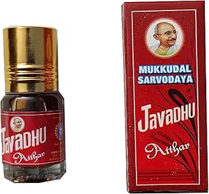 عطر ايترا للجنسين يدوم طويلا | منتجات 3 فولت: جافادو عطار 3 مل عطر موكودال سارفودايا جافادو للجنسين دوار