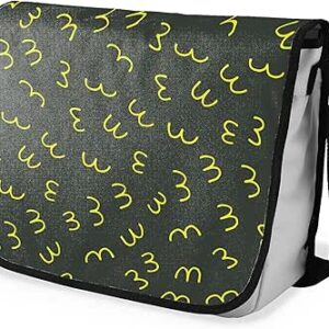 شنطة ماسنجر مدرسية مطبوعة رقمية بحزام اسود للبنات والاولاد من لو جاردين دو لين، شنطة ماسنجر للطلاب، شنط كتف مقاس 29 × 36 سم