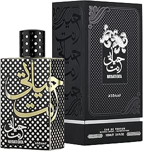عطر حياتي أنت او دي بارفان للجنسين من أصداف، 100 مل