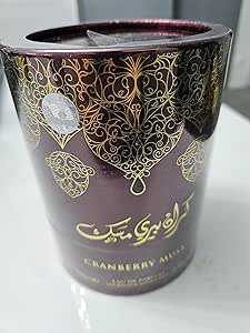 عطر برستيج كران بيري مسك برائحة التوت البري والمسك من عربيات، 100 مل، للأنثى